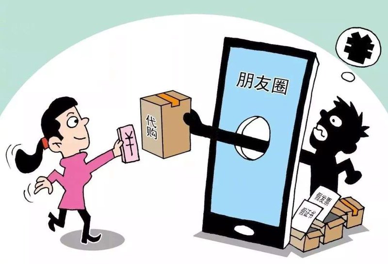 在游戏中遇到“需输入账号密码”的提示，让不少玩家感到头疼。而通过代购渠道获取游戏资源时，这样的问题尤为突出。今天我们就来聊聊如何应对这种状况，并分享一些实用的技巧。