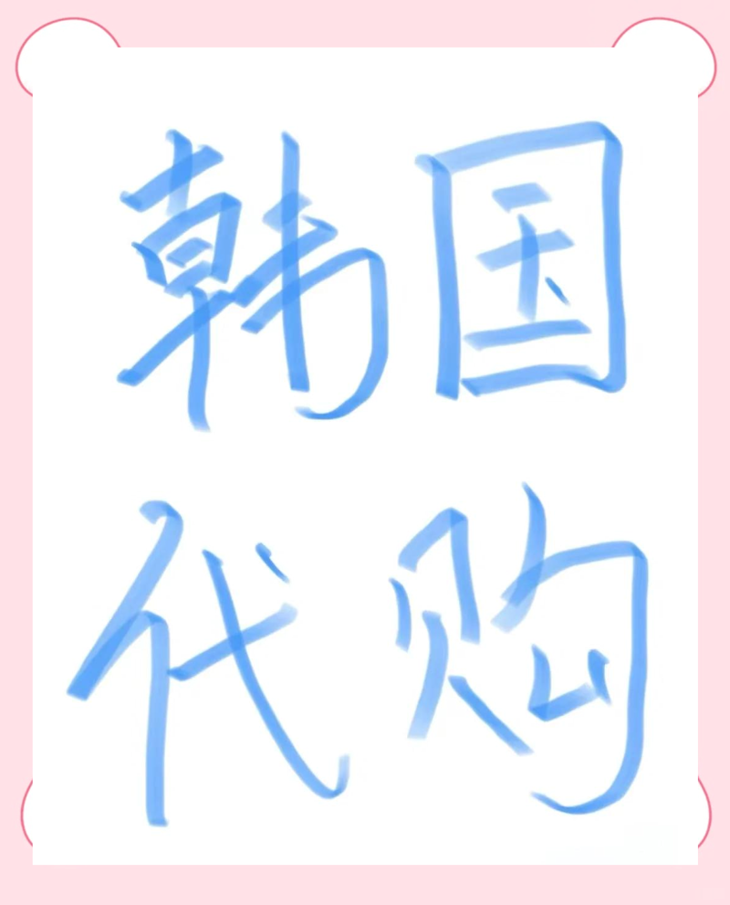 在Steam游戏市场中，老号和新号分别指的是有着一定历史记录的游戏账号与刚刚注册的游戏账号。了解它们的区别对于玩家选择租用或购买代玩服务至关重要。