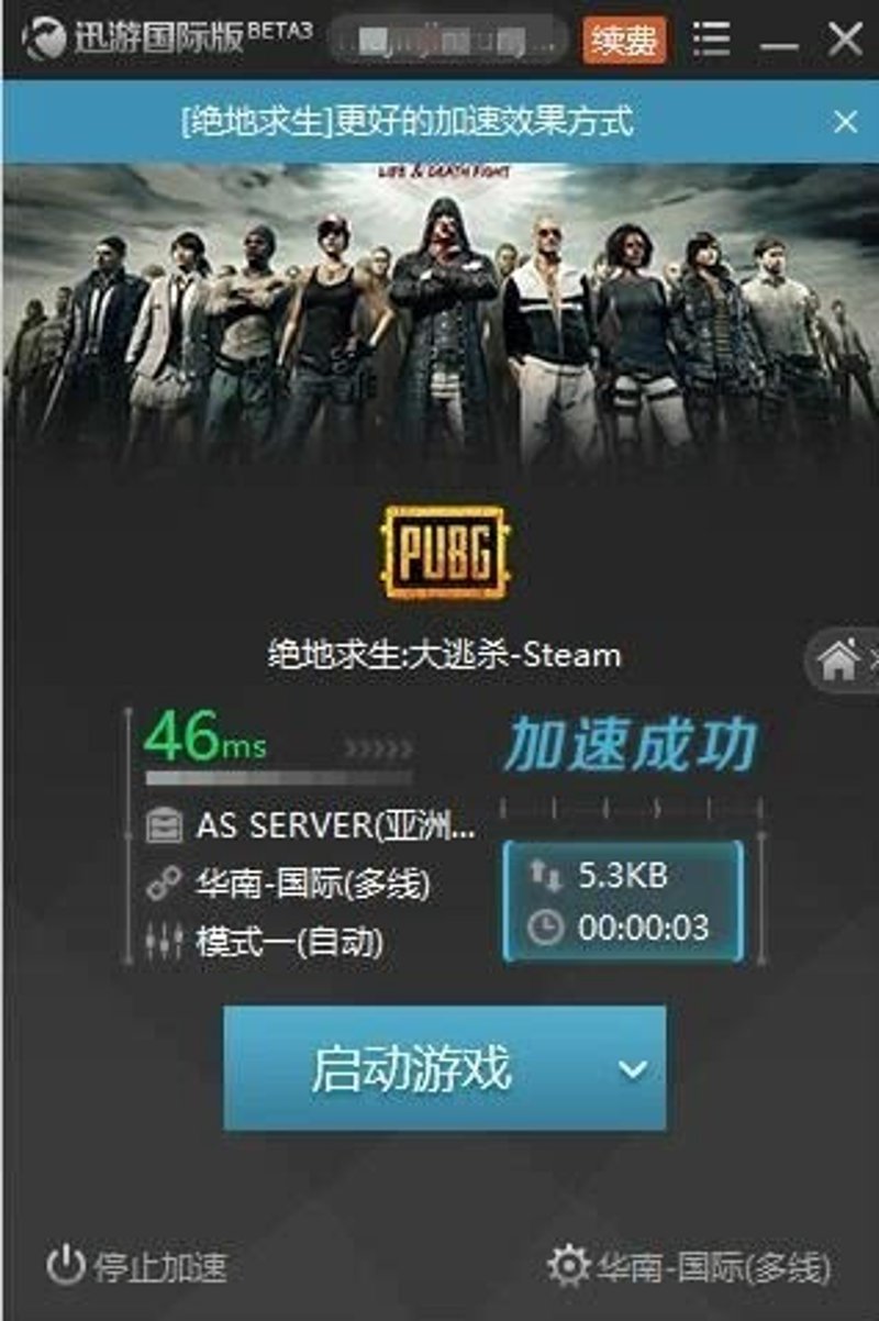 你是否好奇，那些提供代玩游戏服务的人是如何赚钱的？今天，让我们一起走进这个神秘的世界，揭开它的面纱。