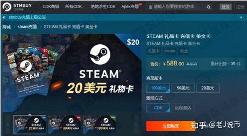 美国ID共享账号：如何高效获取与使用