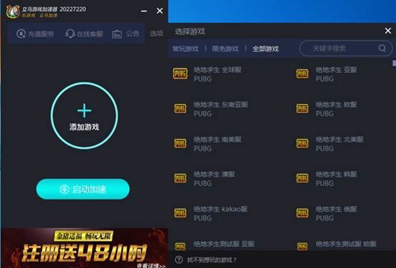如何理解Steam游戏共享账号与独享的区别？